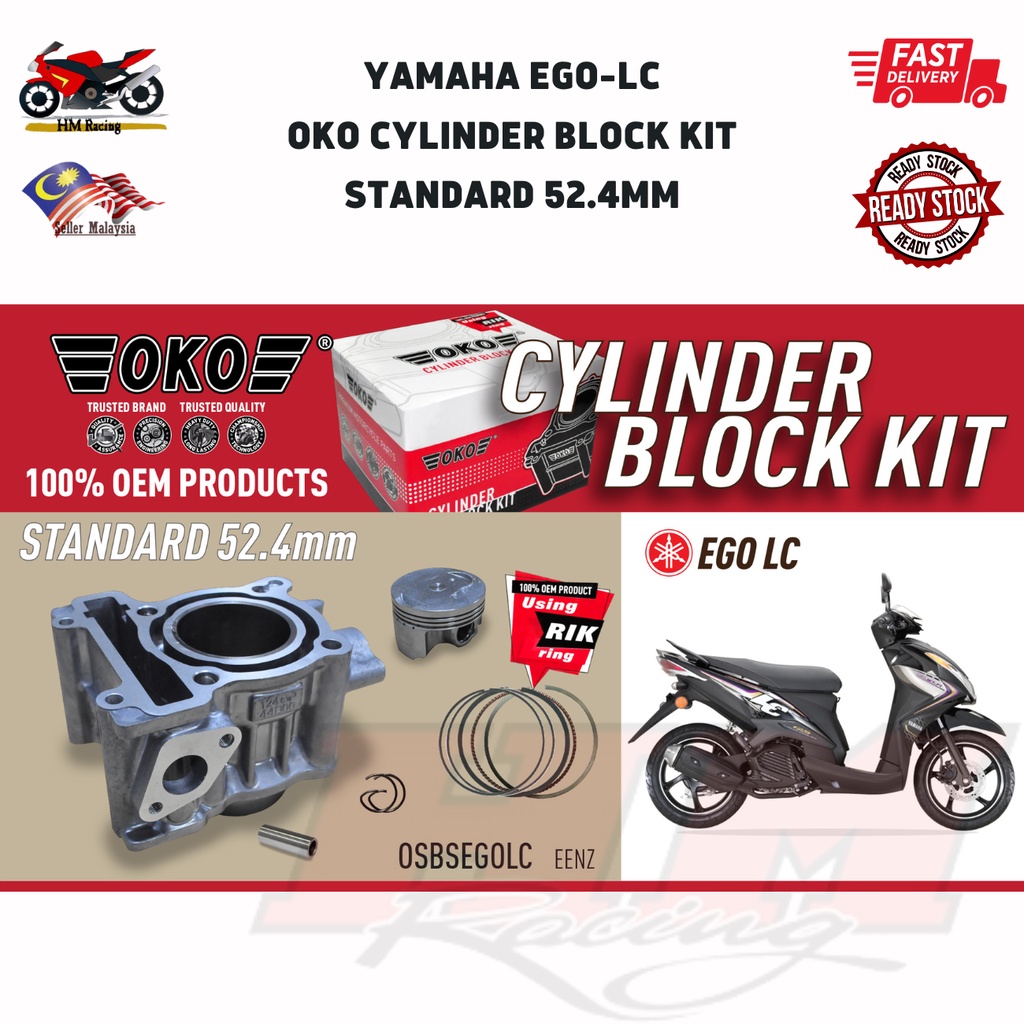 YAMAHA EGO LC EGOLC EGO LC 52 4MM OKO CYLINDER BLOCK KIT STANDARD OEM