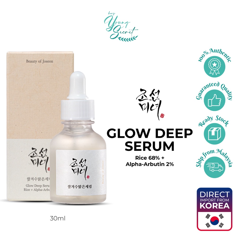 Beauty Of Joseon Glow Deep Serum Rice Alpha Arbutin Ml Shopee