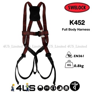 Swelock Korea Lightweight Full Body Harness Set K K Shopee