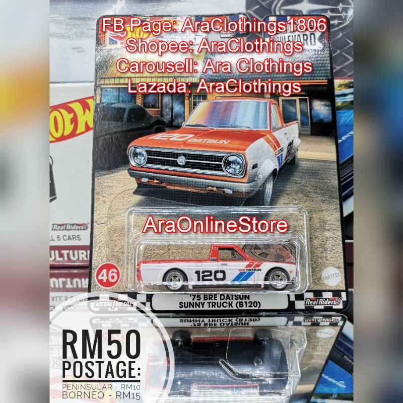 Hot Wheels Car Culture Boulevard 75 BRE Datsun Sunny Truck B120