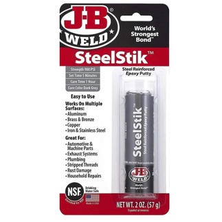 J B Weld Steelstik Steel Reinforced Epoxy Putty Stick Dark Grey G