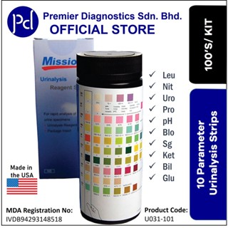 Acon Mission Urinalysis Reagent Urine Test Strip Parameter Pack Of