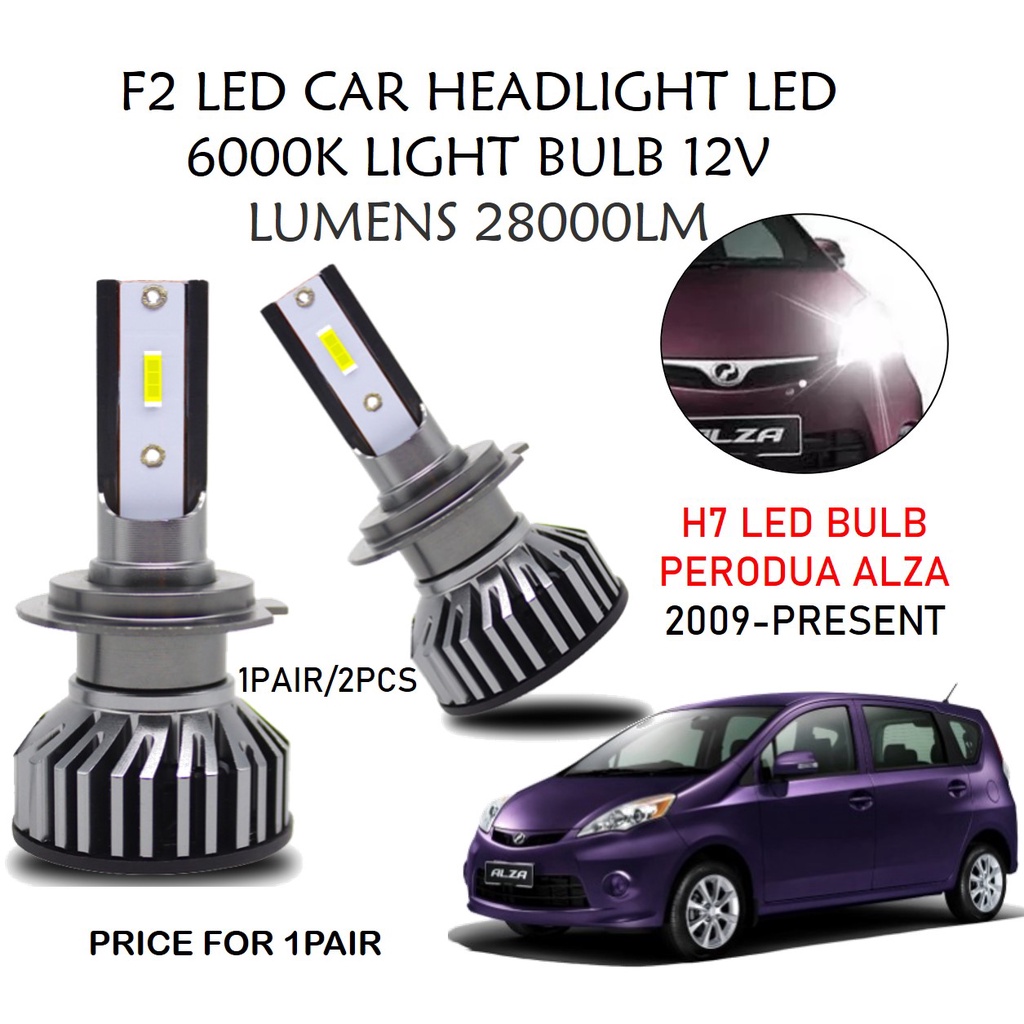 Pair Pcs Perodua Alza Present F Led Car