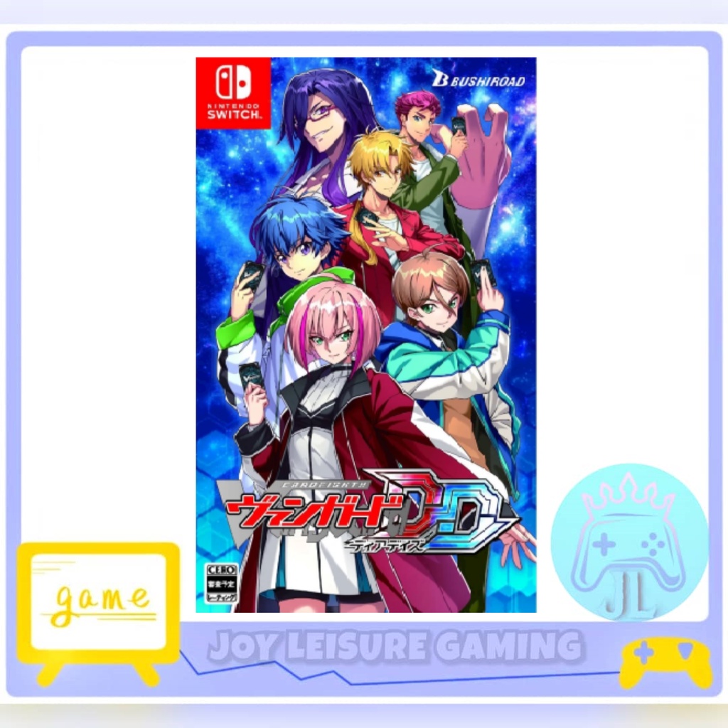 Nintendo Switch Cardfight Vanguard Dear Days Jp Eng Shopee Malaysia