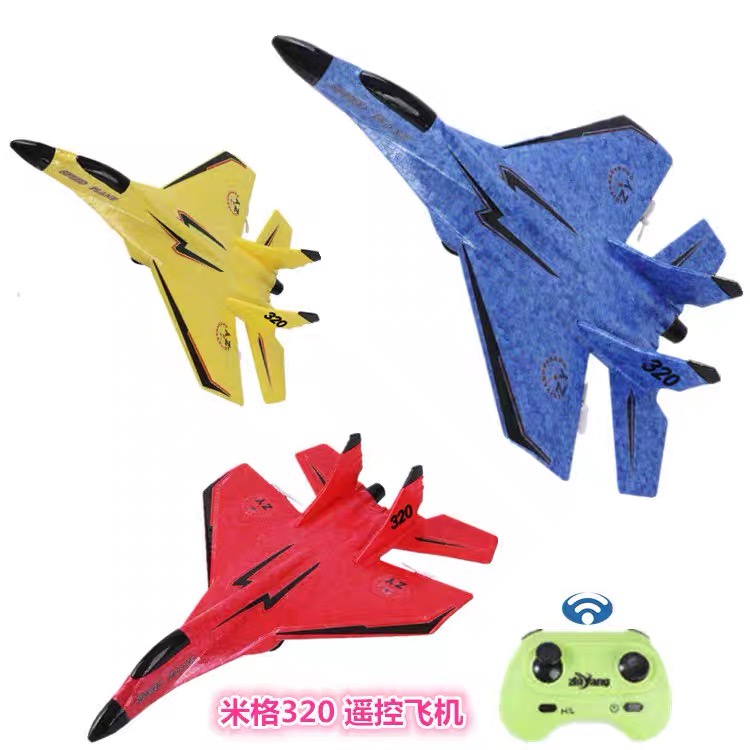 Mig G Glider Rc Drone Fixed Wing Rc Airplane Hand Throwing Foam