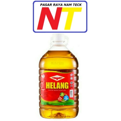 RED EAGLE COOKING OIL 5KG MINYAK MASAK CAP HELANG 5KG PASAR RAYA NAM