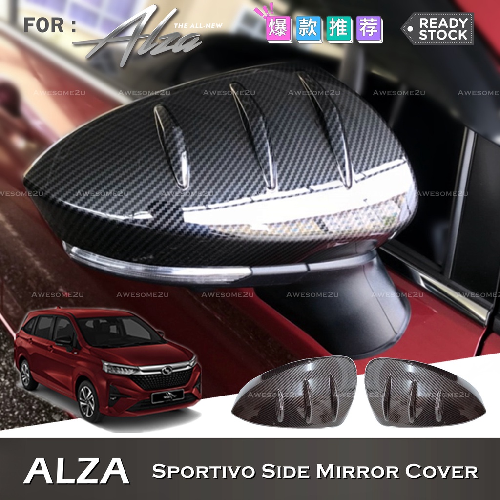 Awesome U Perodua New Alza Carbon Fiber Rearview Side Mirror Cover