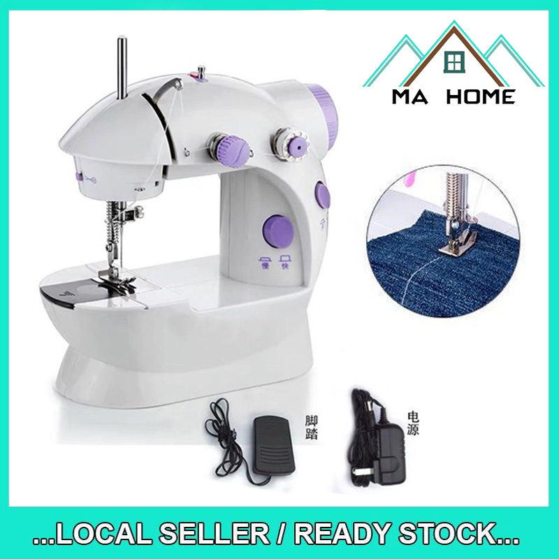 Ma Home Sewing Machine Sm A Pro Upgraded Sewing Portable Mini