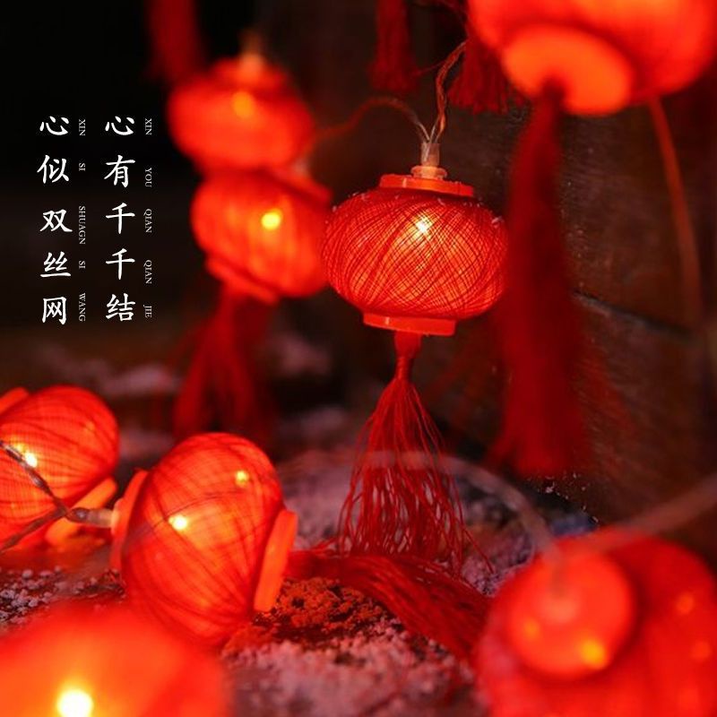 Outdoor Waterproof Solar Lantern Style Chinese New Year Small Ornaments