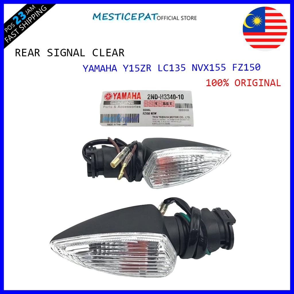 Y Zr Lc Nvx Fz Y Rear Signal Front Signal Clear Yamaha