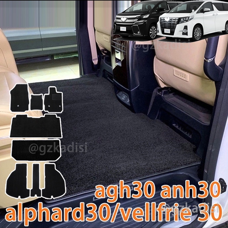 A Set Foot Mat Alphard 30 Vellfire 30 Agh30 2015 2023 Anh30 Car Carpet