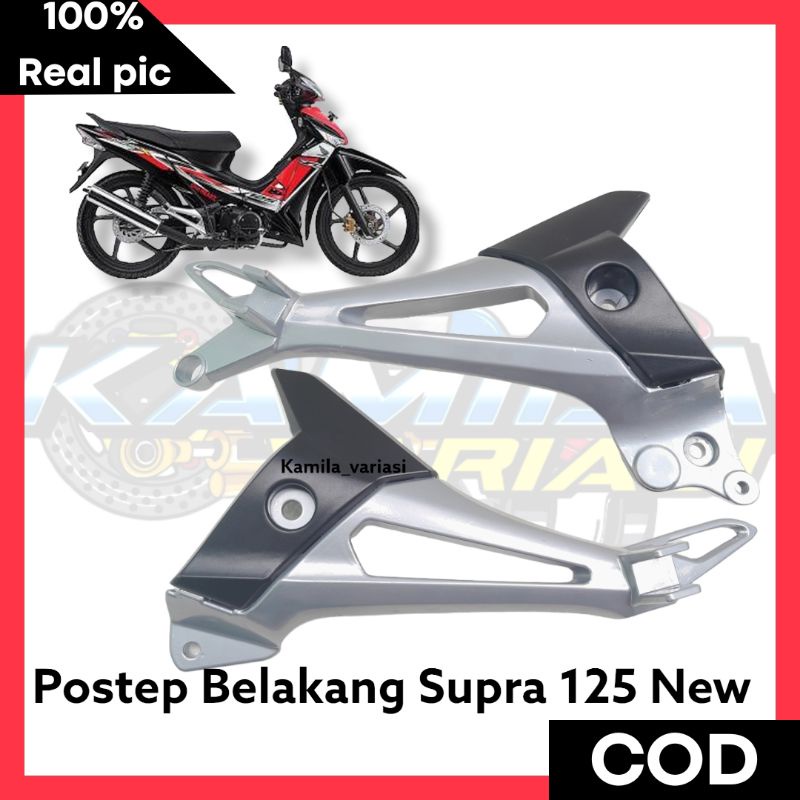 Postep Fotstep Supra X 125 Rear Footstep Supra X 125 Rear Leg Seat