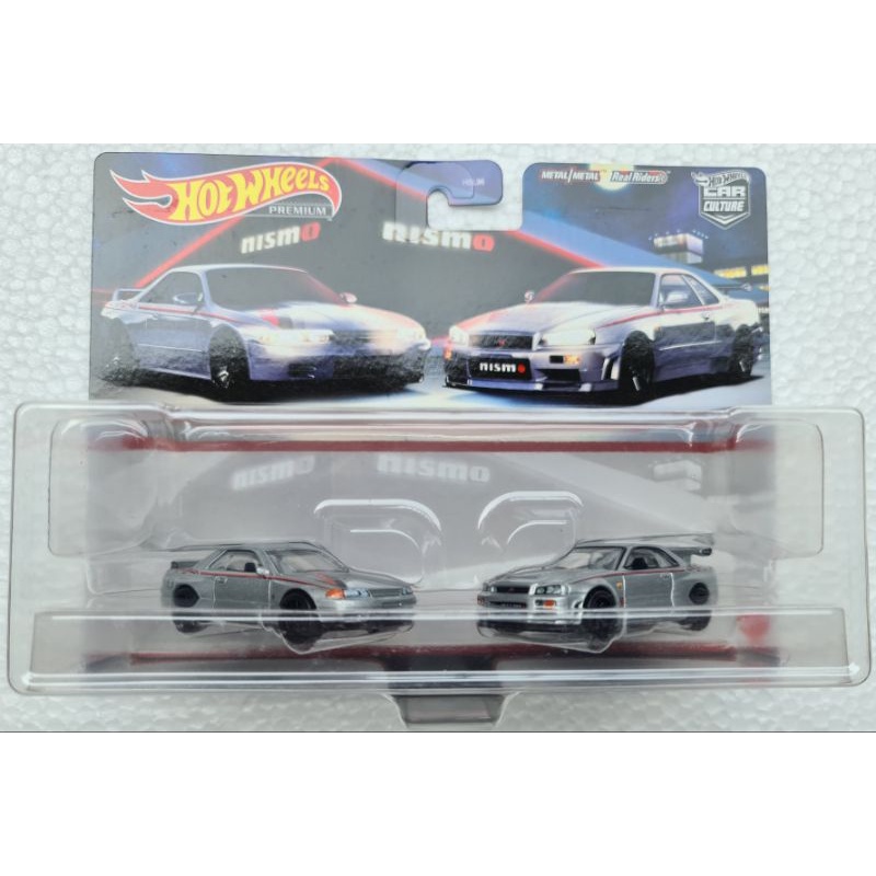 Hot Wheels Premium Pack Twin Pack Lamborghini Nissan Toyota