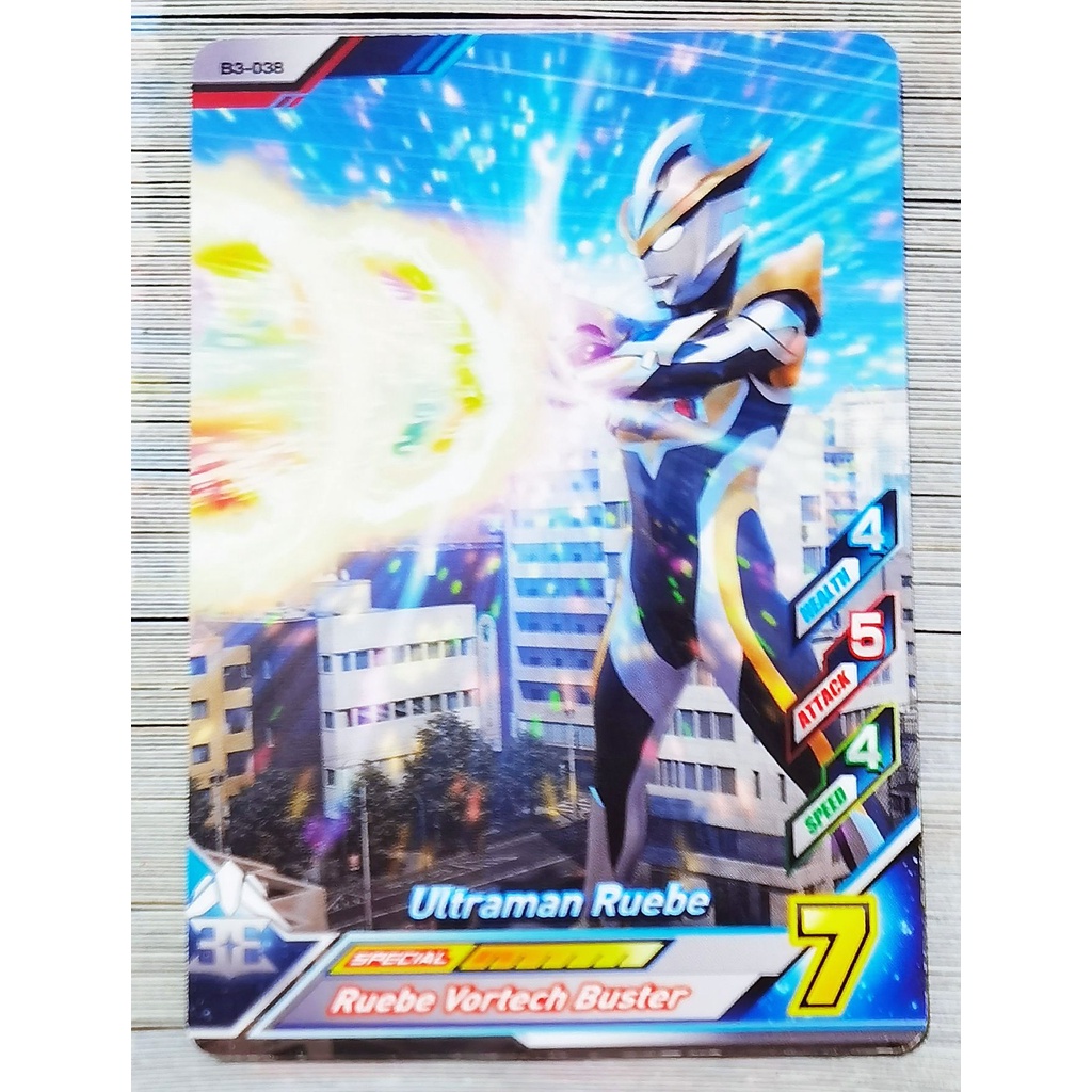 MY RB Ver 3 N B3 038 Scannable Ultraman Fusion Fight Games Card