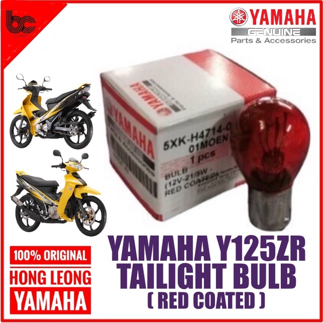 Yamaha Y Zr Tail Light Bulb Tail Lamp Rear Light Bulb Mentol