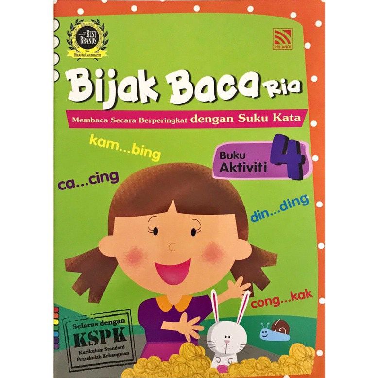 Mh Pelangi Bijak Baca Ria Suku Kata Buku Bacaan Aktiviti