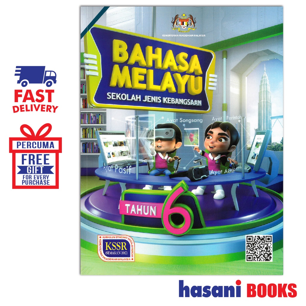 Hasani DBP Buku Teks Bahasa Melayu Tahun 6 SJK 9789834932763 Shopee