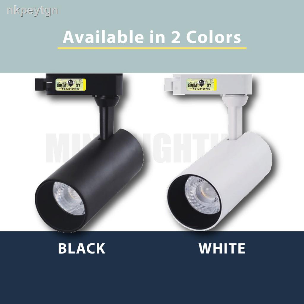 Ready Stock Sirim Track Light W W W W Cob Led