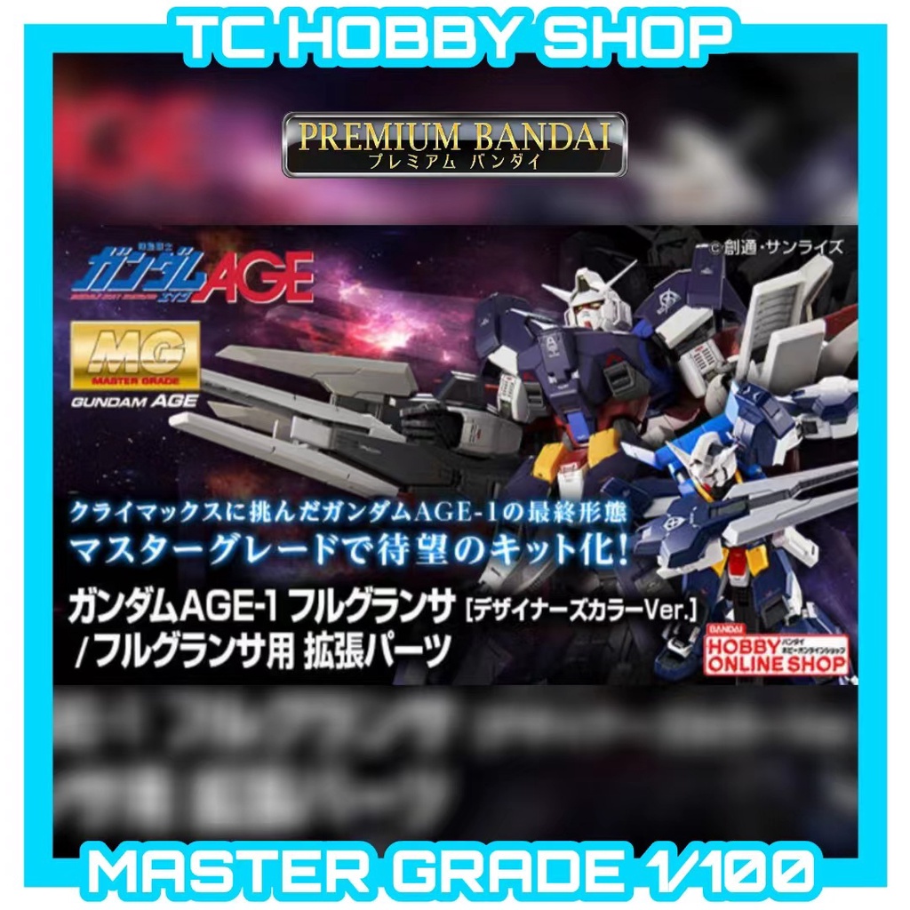 PO Bandai MG 1 100 GUNDAM AGE 1 FULL GLANSA DESIGNERS COLOR Ver