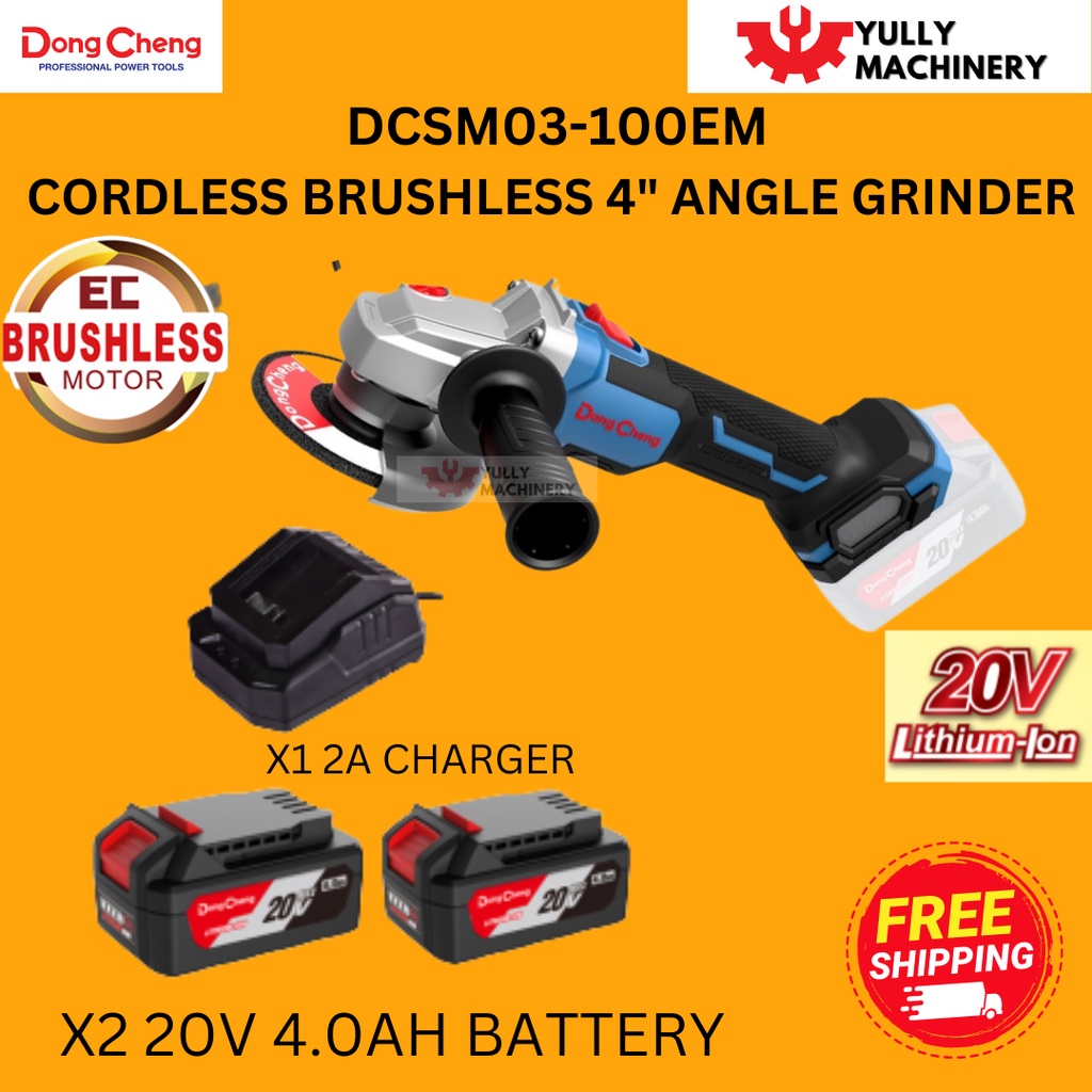 Dongcheng Cordless Brushless Angle Grinder V Dcsm Dcsm