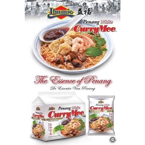 Ibumie Penang White Curry Mee 105g 4 s 槟城白咖喱面 Mee Perisa Kari Putih