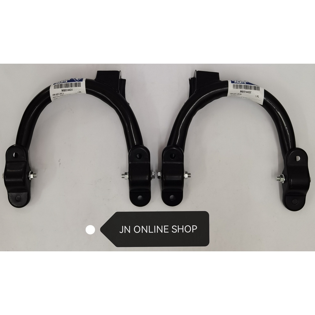 Rear Upper Arm OEM For Proton Perdana 2 0 V6 RH Or LH Shopee