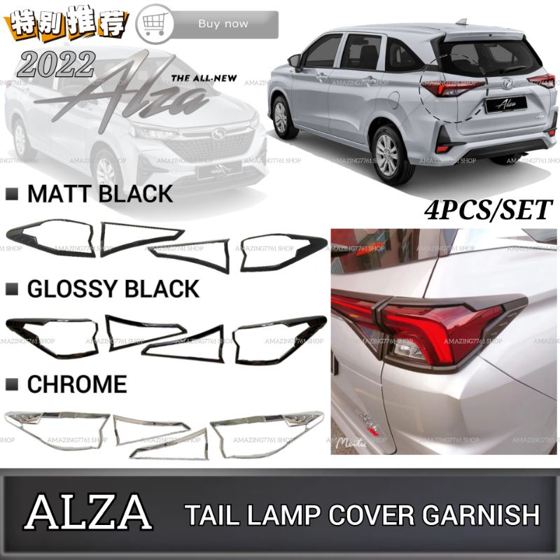 AMAZING PERODUA NEW ALZA 2022 2024 CAR REAR TAIL LAMP COVER GARNISH