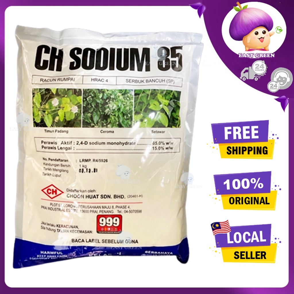 CH Sodium 85 1kg 2 4 D Sodium Monohydrate 85 Racun Rumpai Rumputox