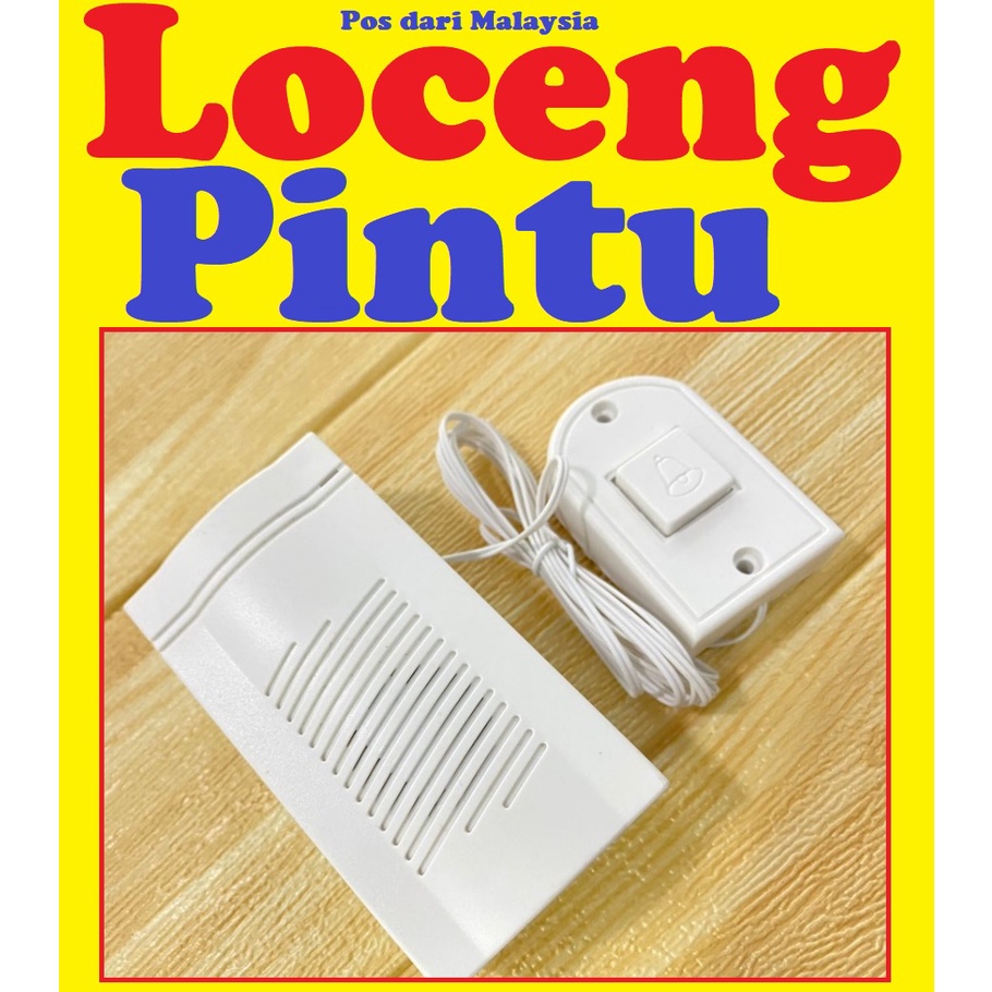 Loceng Alarm Pintu Pagar Rumah Pejabat Wayar Wire Doorbell Gate Door