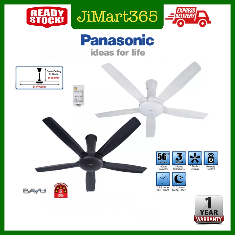 Panasonic Bayu Blade Ceiling Fan F M Dz Shopee Malaysia