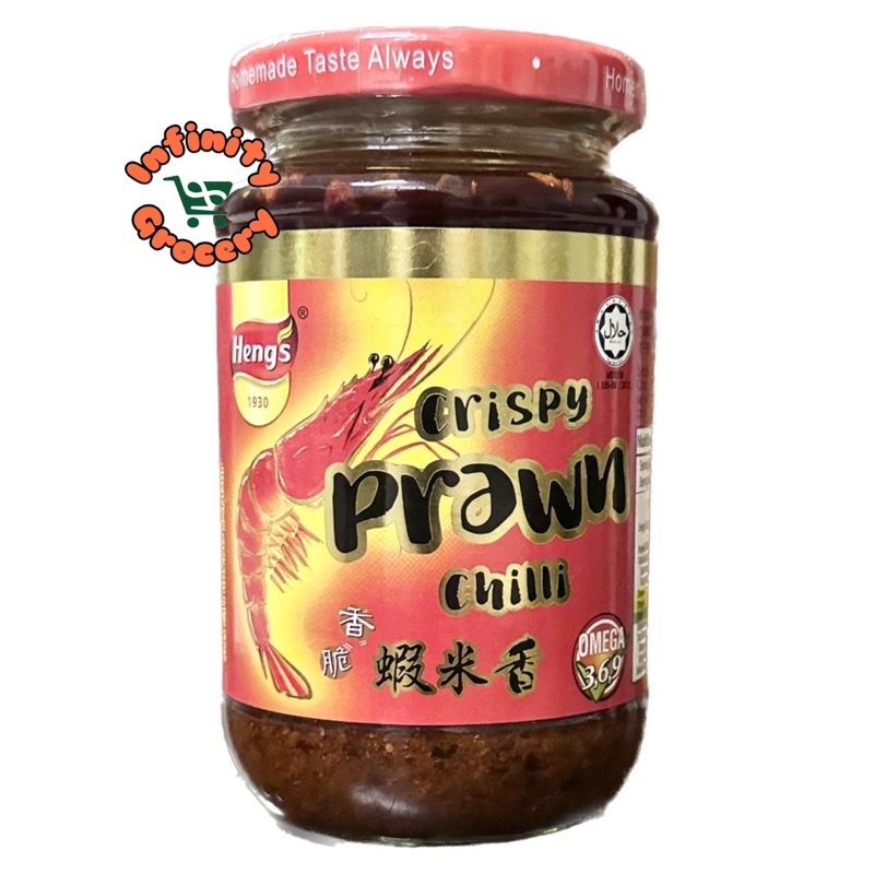 Halal Heng S Crispy Prawn Chilli Sambal Udang Ranggup