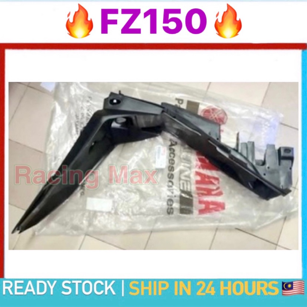 ORI YAMAHA FZ150i FZ 150 OLD V1 NEW V2 REAR FENDER MUDGUARD ORIGINAL