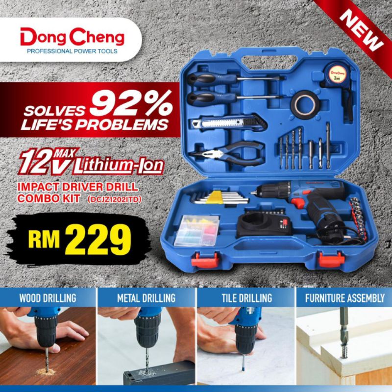 DongCheng Impact Driver Drill Combo Kit Super Value Set Cordless