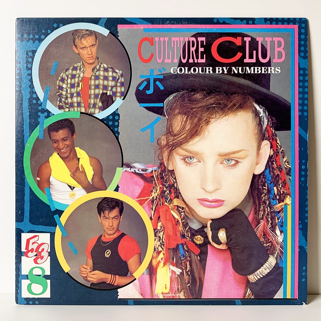 Culture Club Colour By Numbers Vinyl Record LP 1983 US Shopee