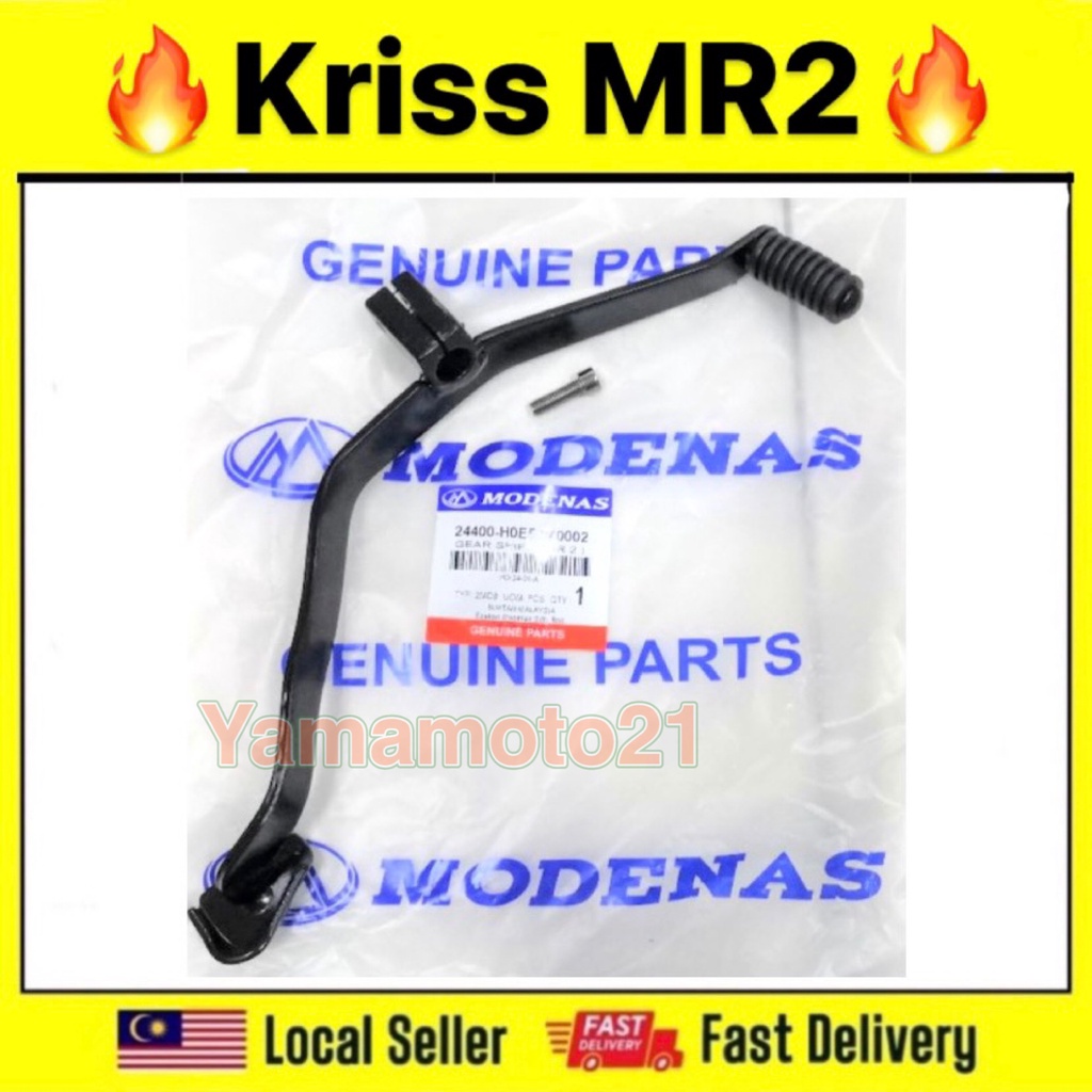 Modenas Mr Kriss Mr Kriss Mr Gear Pedal Lever Gear Shift