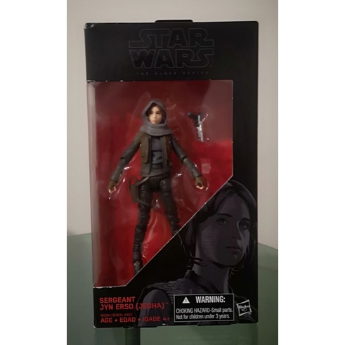 Hasbro Star Wars Black Series 6 Inch Stormtrooper Rey Jyn Erso Finn