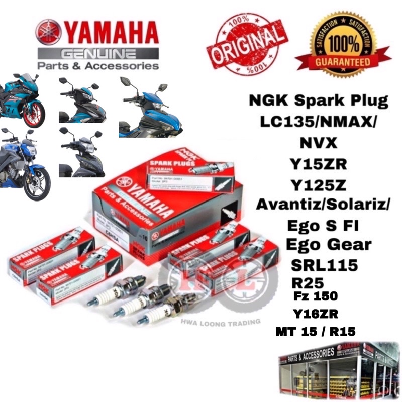 YAMAHA NGK SPARK PLUG Y15ZR Y16ZR LC135 NVX NMAX Y125Z AVANTIZ