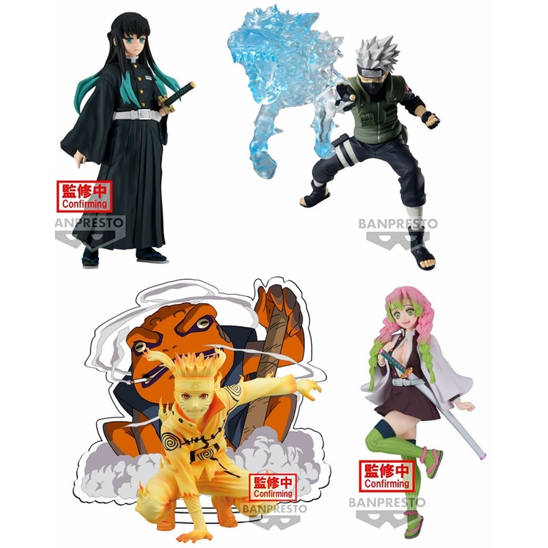 Balance Naruto Shippuden Panel Spectacle Naruto Effectreme Hatake