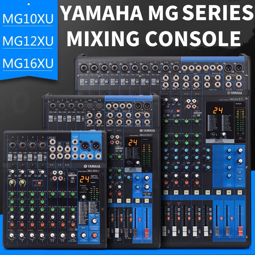 Yamaha Mg Series Mg Xu Mg Xu Mgxu Mixer Mixing Console Shopee Malaysia