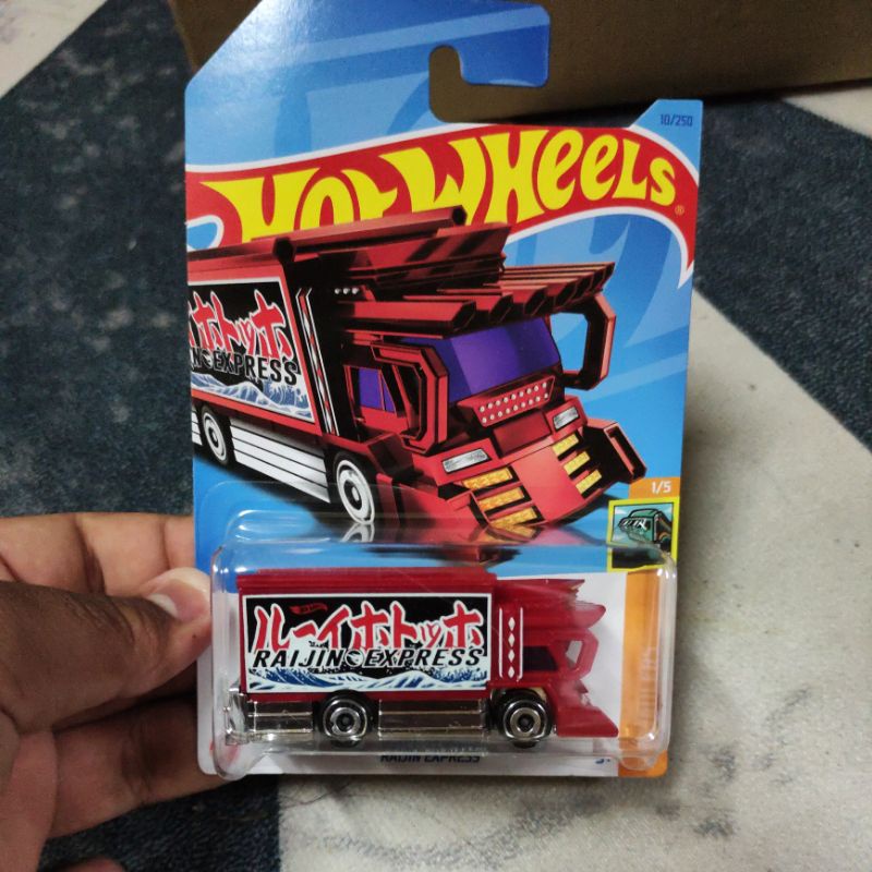 Hot Wheels Raijin Express RTH Shopee Malaysia