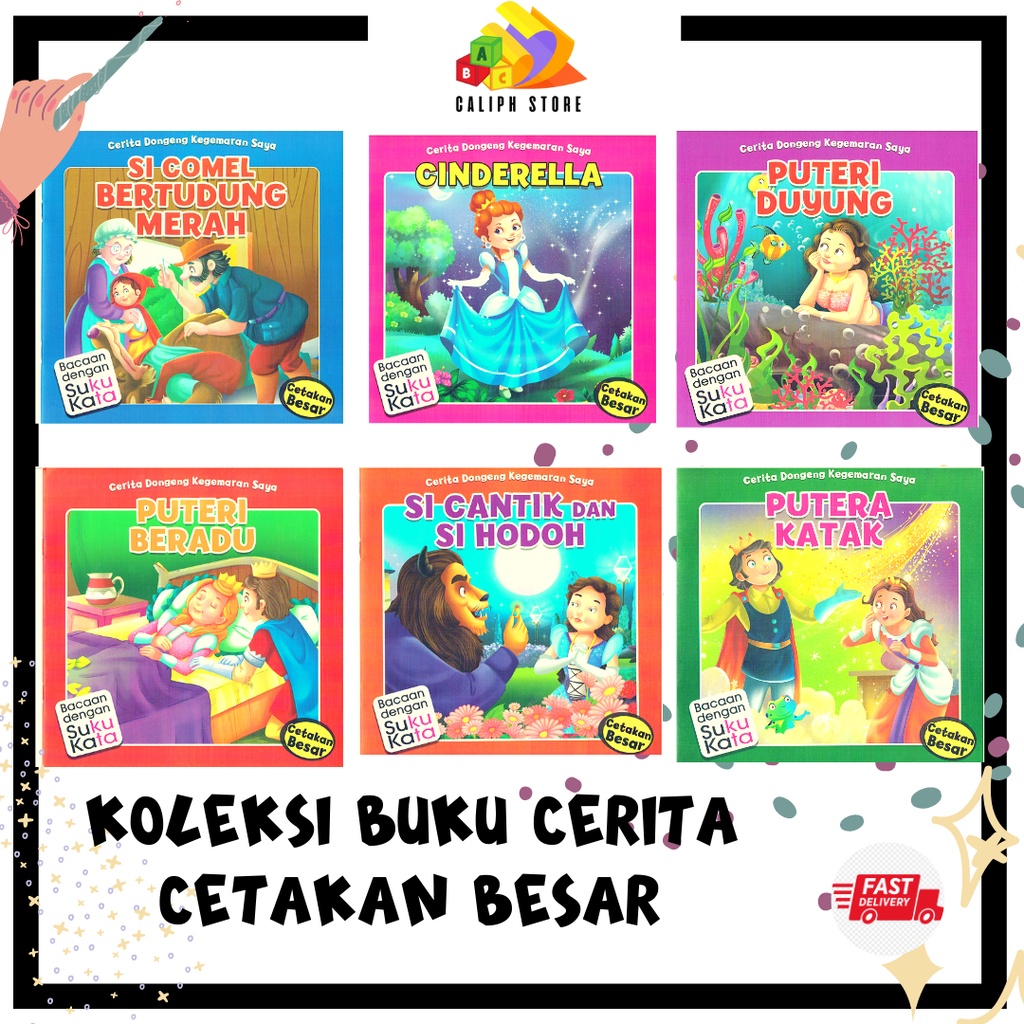 Cs Buku Cerita Dongeng Kegemaran Saya Bacaan Berfokus Suku Kata Cetakan