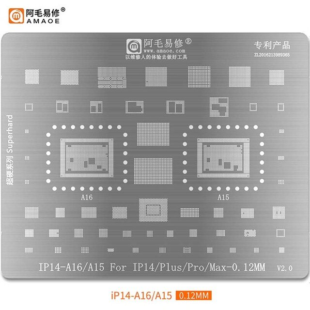 BGA Reballing AMAOE Stencil IP14 For Phon 14 P Pro Max Middle Layer