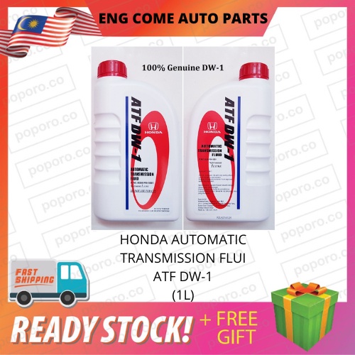 Honda Automatic Transmission Fluid Atf Dw L Original P