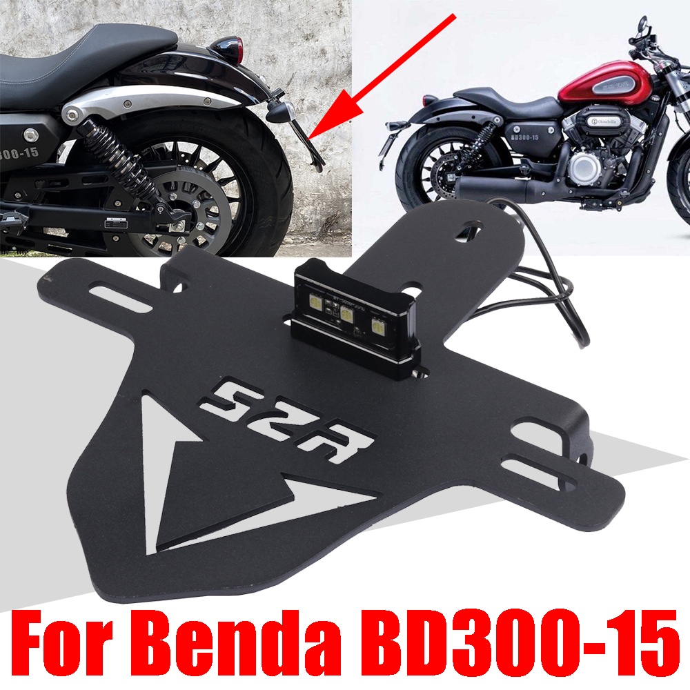 For Benda Bd Bd Bd Motorcycle Accessories License Plate