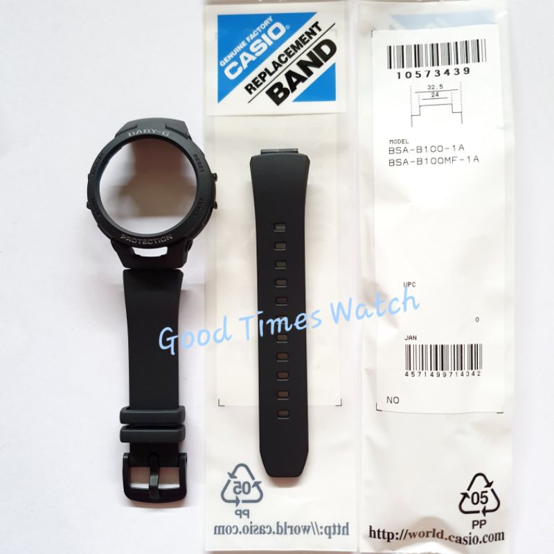 Baby G BSA B100 1A BSA B100 CASIO ORIGINAL BEZEL STRAP Package Shopee