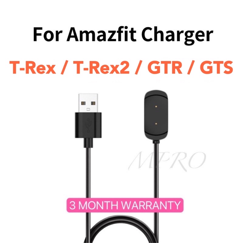 Amazfit Trex Trex Trex Ultra Gts Gtr Mm Gtr Mm Charger