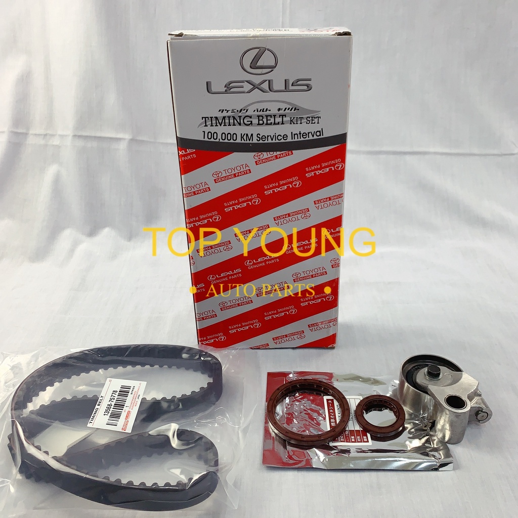 TOYOTA HILUX KUN25 KUN26 KDH 200 HIACE 2 5 97R25 TIMING BELT KIT