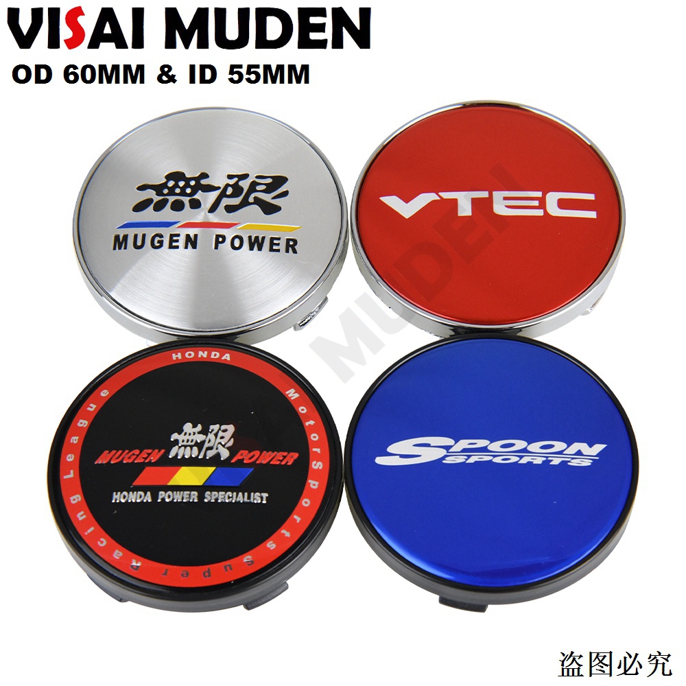 4PCS OD 60MM ID 55MM Wheel Center Cap MUGEN VTEC SPOON SPORTS Logo