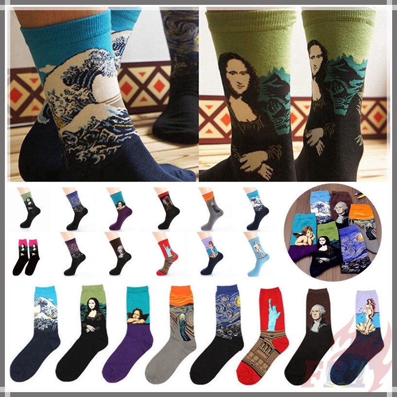 Pair Famous Paintings Socks Retro Art Unisex Socks Mona Lisa The