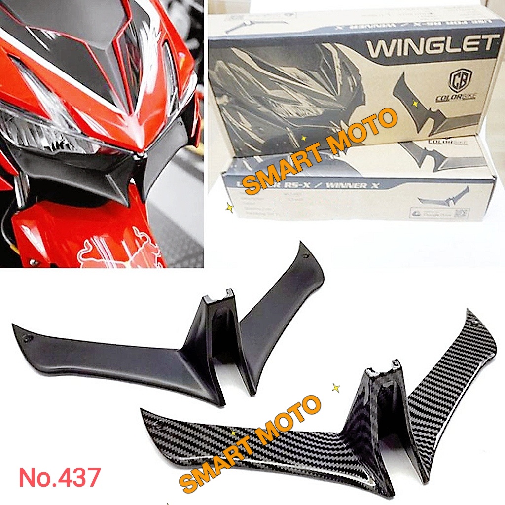 Honda Rsx Rsx Rsx Winner X Winner X Front Cover Winglet Kelawar